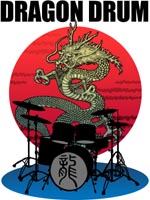 dragondrum01.jpg(21792 byte)