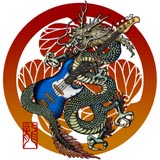 dragon bass aoi