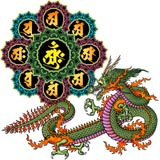 dragonbonji01.jpg
