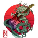 dragonguitar3.jpg