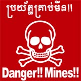 Danger!!Mines!!