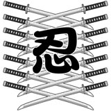 samurai katana