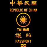 taiwan passport